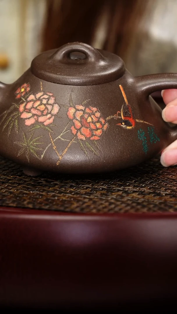 茶壶紫砂毛阿明 子冶石瓢68 鲨皮青 170毫升