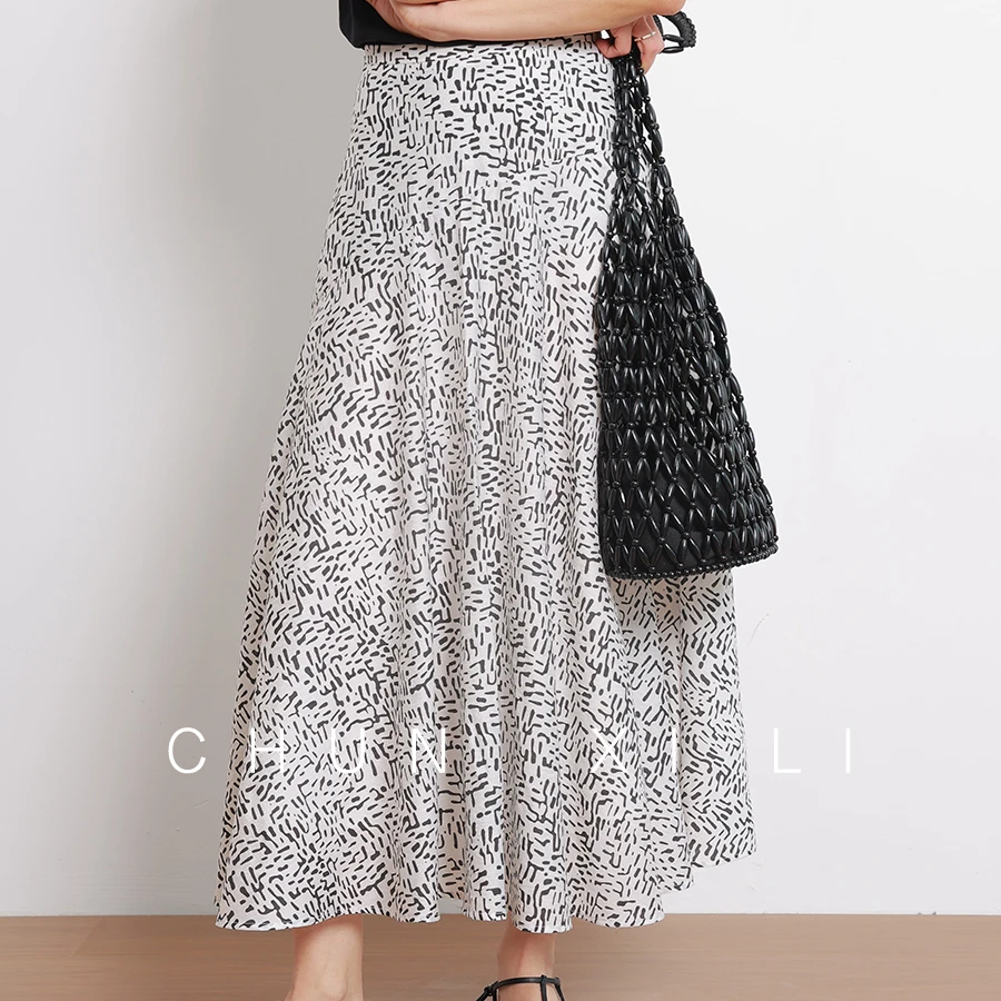 【海岸系列】CHUNXILI/春熙里 时尚简约气质半身裙D03B51015