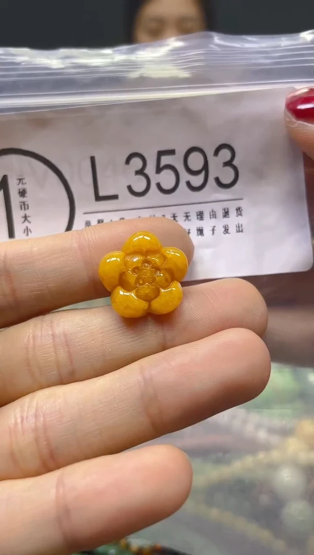 颈饰未镶嵌翡翠/L/翡翠A货，一件也是批发价