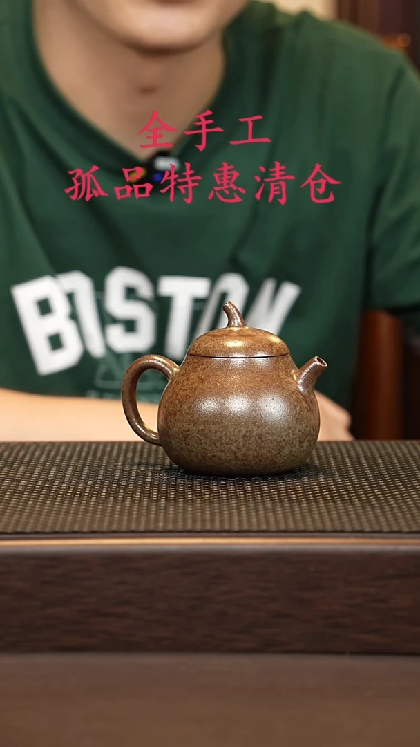 茶壶紫砂半源头精品手工作品33154