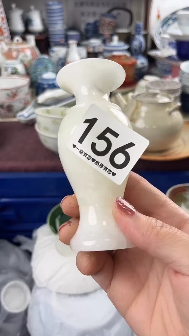 清*156..........
