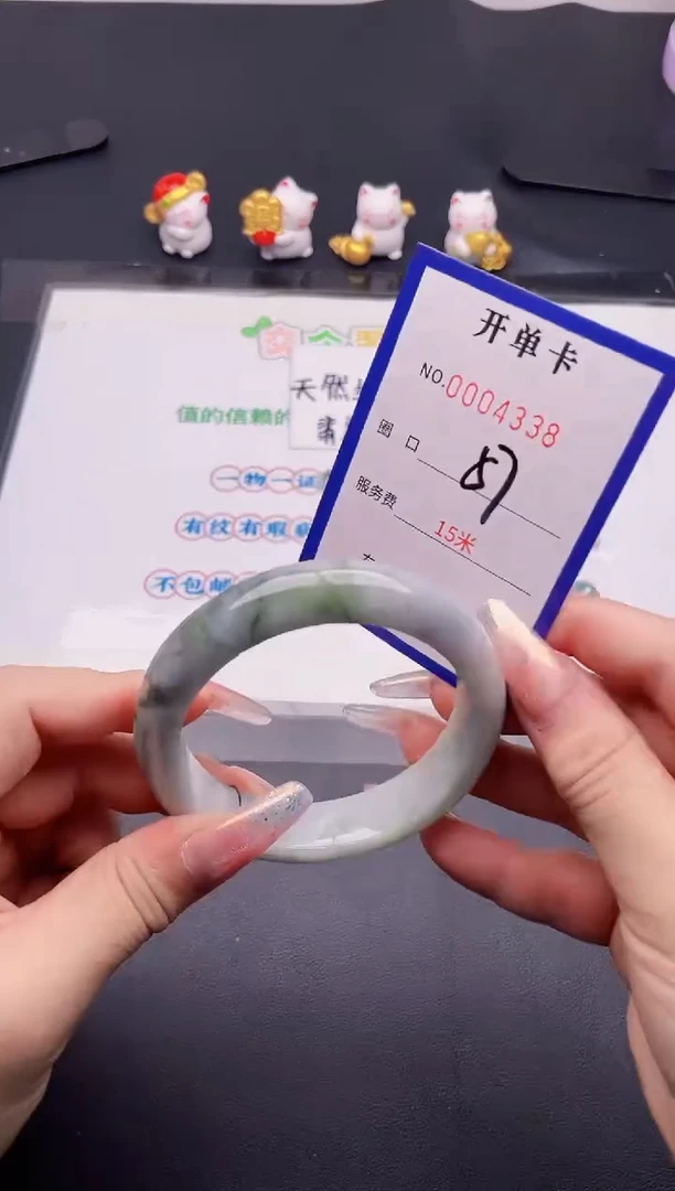 未镶嵌手镯翡翠38翡翠手镯未镶嵌