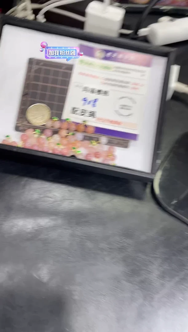 未镶嵌车挂玛瑙/玉髓樱桃FL0配绳/多样性发其一CP