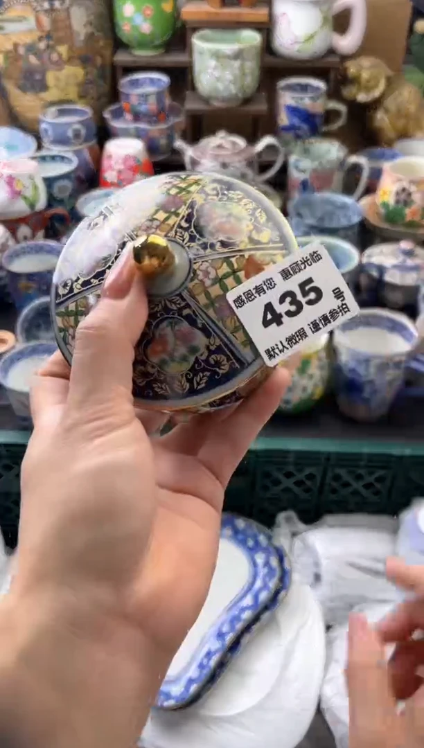 瓷片晴**️435号六六工艺品瓷器
