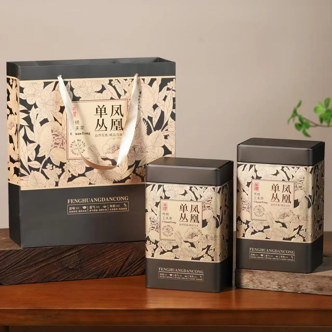 凤凰单枞茶 蜜兰香 浓香型清香型500g 清香型鸭屎香单丛茶