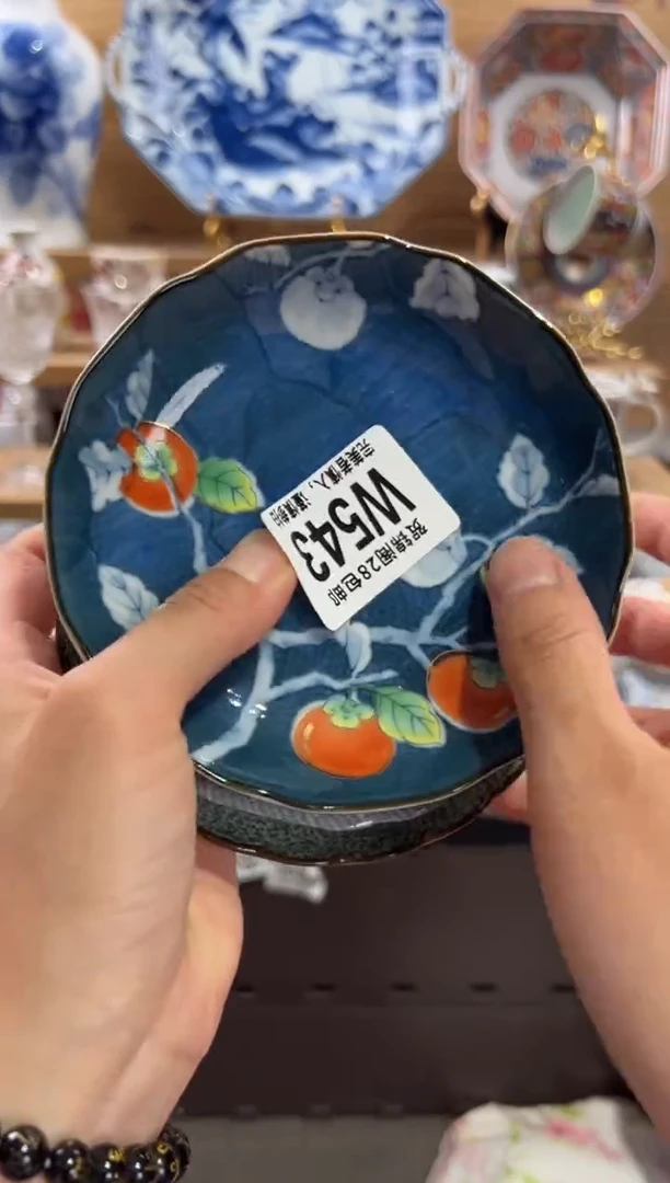 瓷片丽*      W543