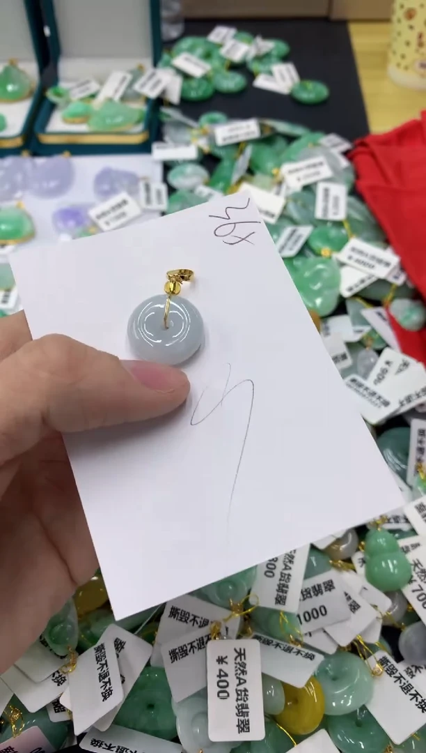 【闪购商品】翡翠颈饰未镶嵌11111111