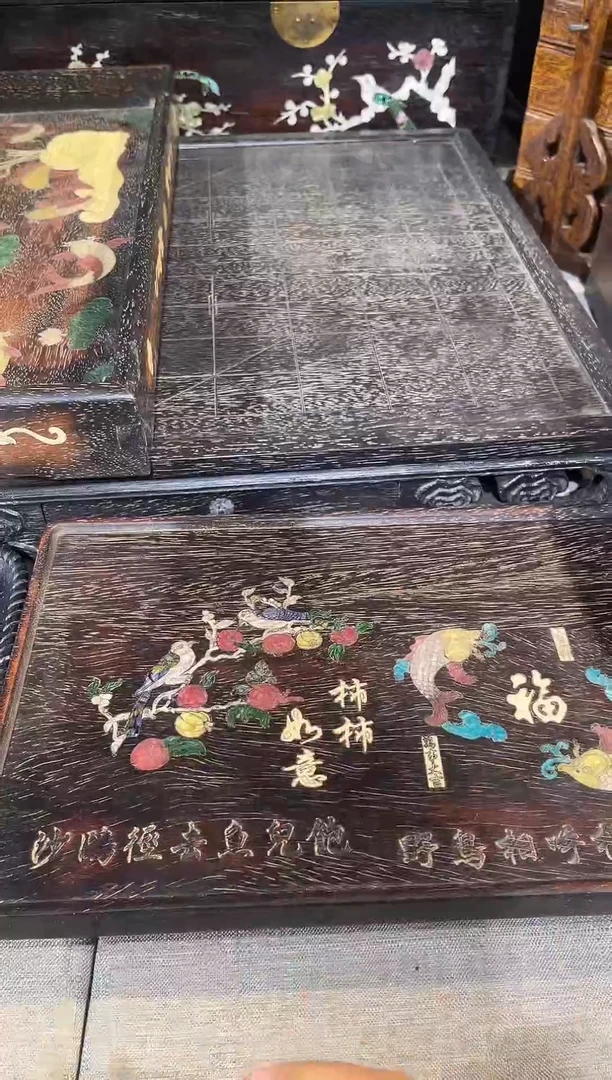 木紫檀镶嵌柿子鱼茶盘
