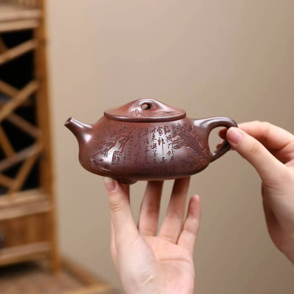 HB宜兴正宗紫砂壶原矿天星泥刻绘松竹石瓢壶家用大容量茶壶茶具
