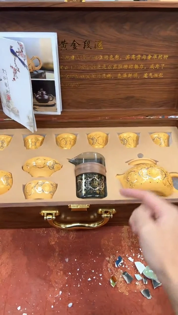 1孤品商品链接@@@@@@@@