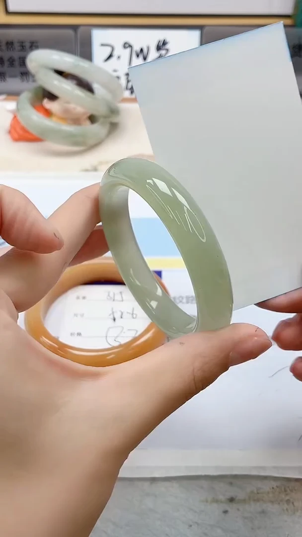 石英质玉手镯未镶嵌316/56