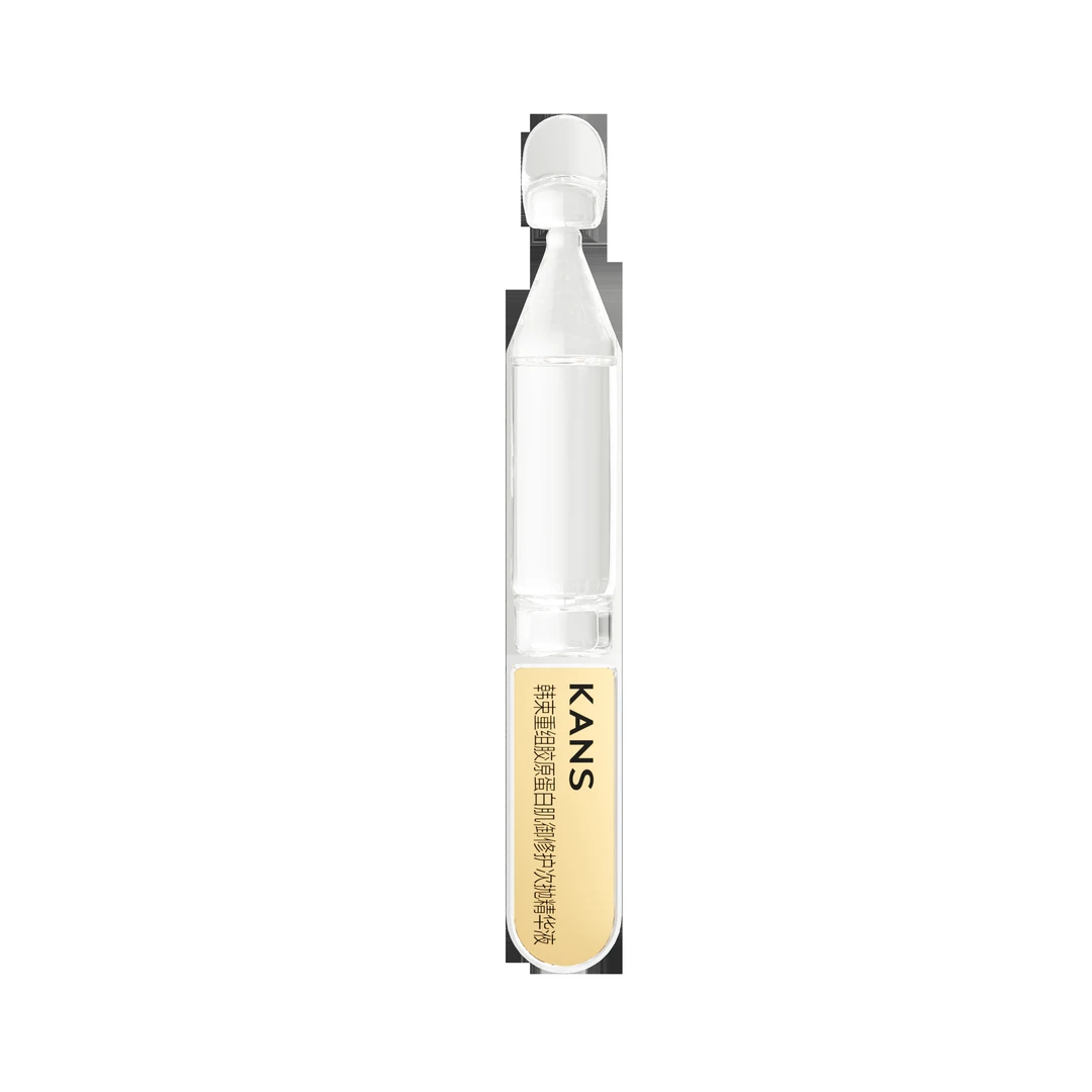 KANS/韩束韩束重组胶原蛋白肌御修护次抛精华液1.5ml*3支