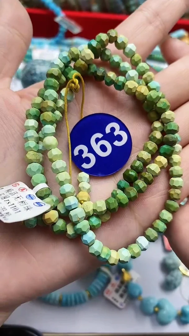 【闪购商品】绿松石手链未镶嵌363