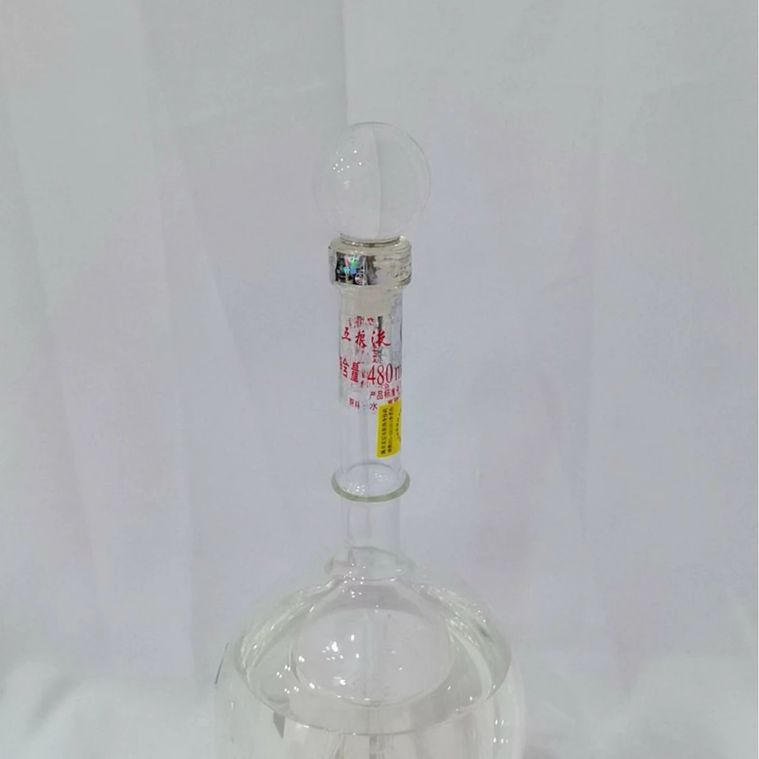 2001年五粮液一帆风顺 52% 480ml 17459