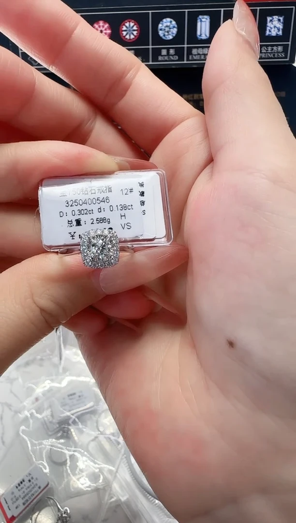18K金镶嵌戒指/指环钻石戒指