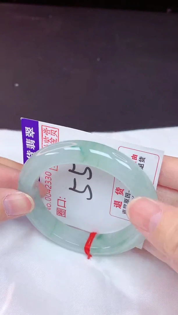 未镶嵌手镯翡翠55（48小时鉴赏期 ）