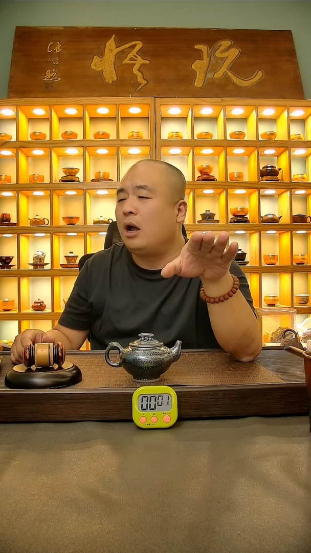 茶盏未*964.。。。。。