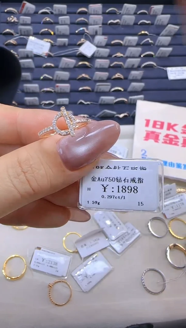 【闪购商品】钻石戒指/指环18K金镶嵌170800