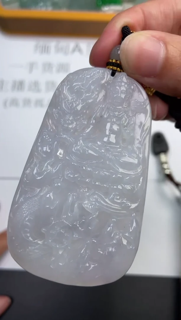 未镶嵌挂件翡翠373926   多人