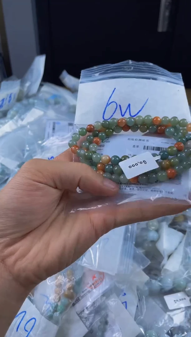 定制翡翠未镶嵌珠串