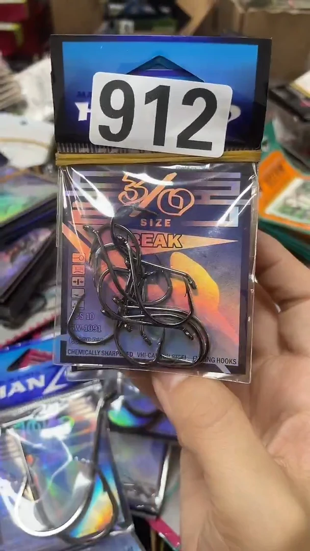 用****6912韩 管付 混搭