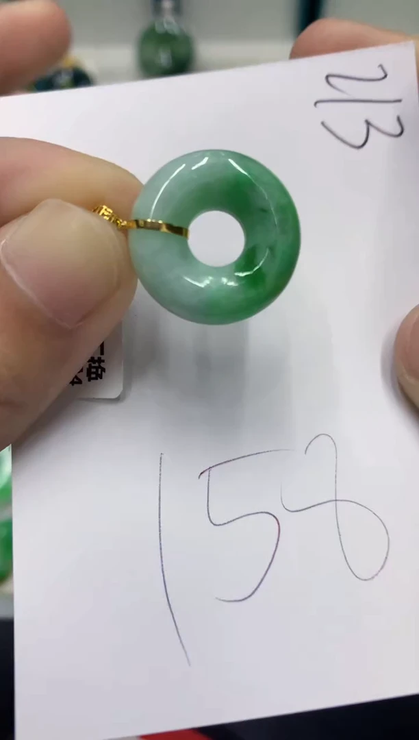 【闪购商品】翡翠颈饰18K金镶嵌翡翠