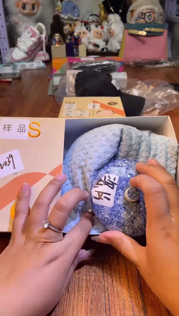 瓷片满20米包邮一单一付蓝