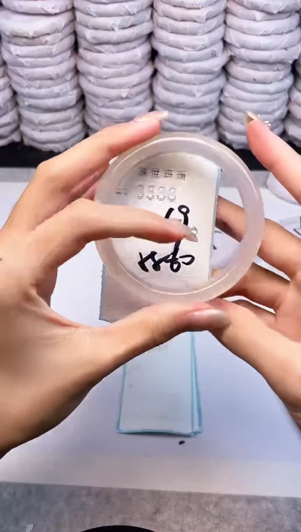 手镯玛瑙/玉髓未镶嵌3588