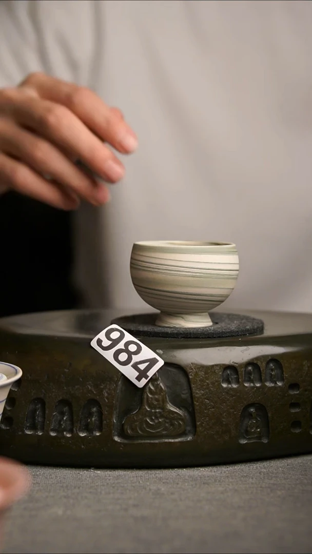 984景德镇陶瓷茶器系列