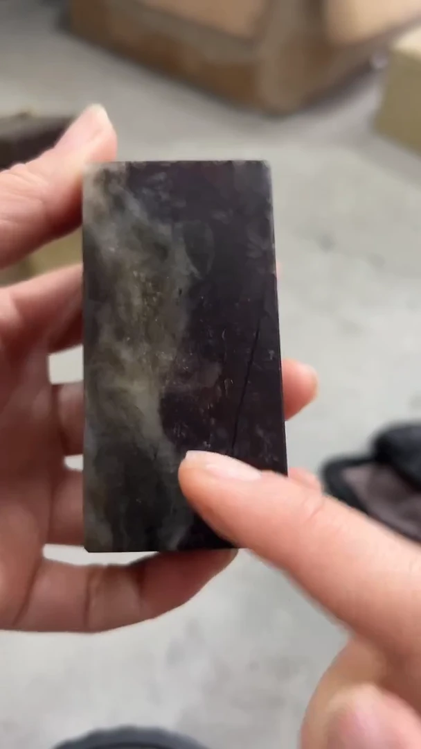 【知墨堂952#】印章石微瑕不挑1方【4*8】不挑款式