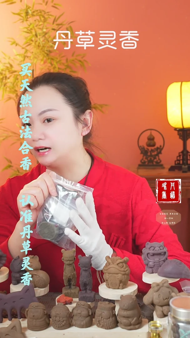 【闪购商品】（五个货品随机发一包）