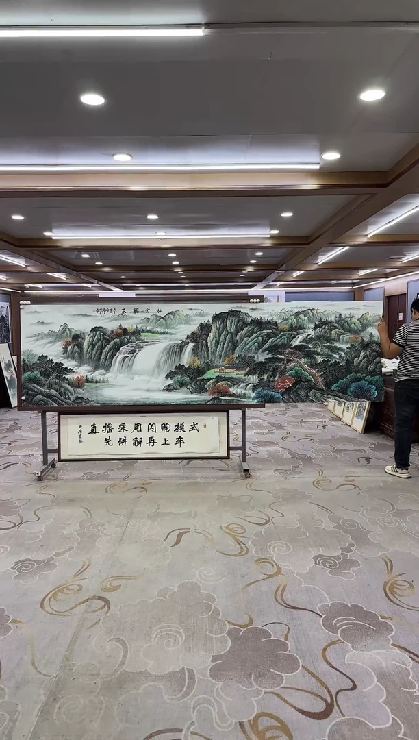 绘画绘画xc邵明义-小丈二-国画