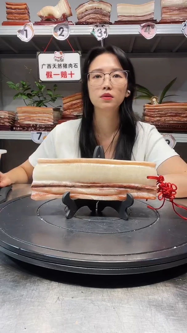 石材天然石材柳州猪肉石