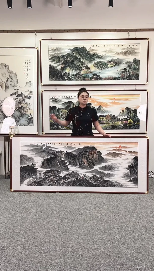 国画纯手绘208x86泰山雄姿
