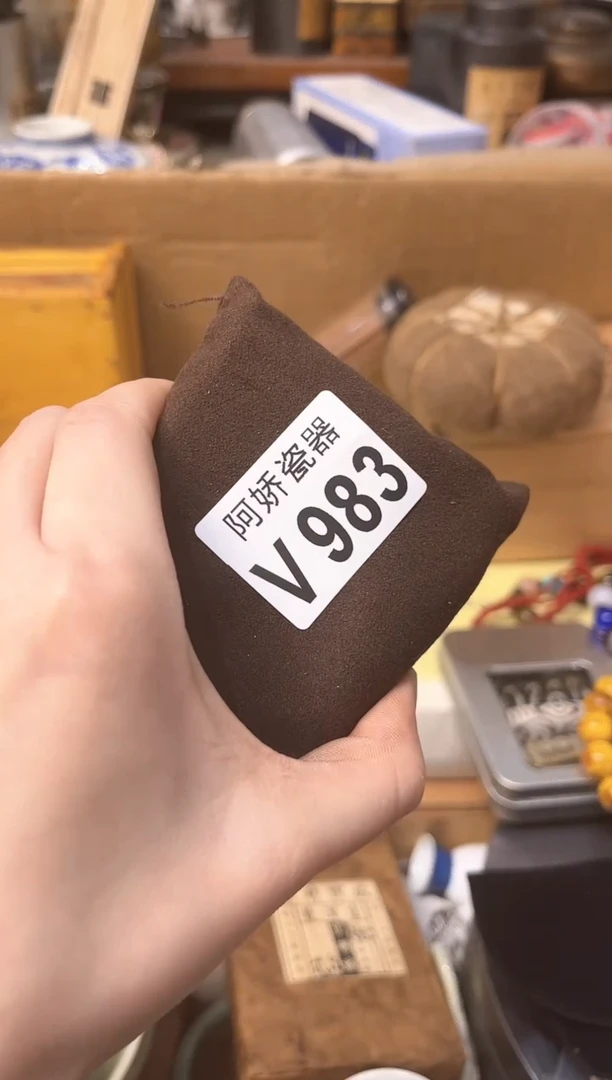 【闪购商品】瓷片983++++++++98++++++