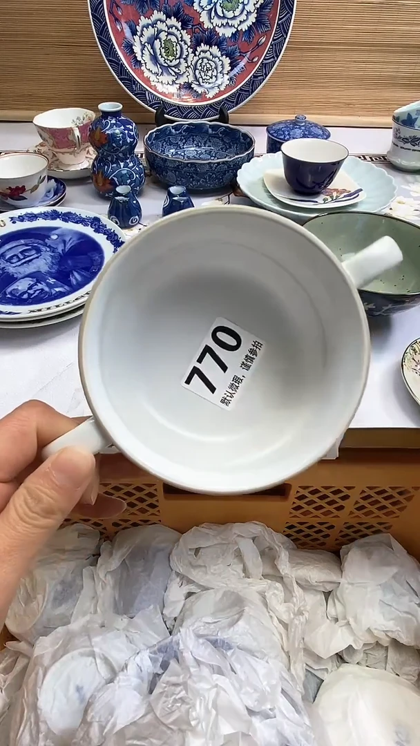 【闪购商品】瓷器瓷器瓷器瓷器