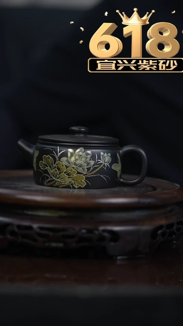 茶壶紫砂宜兴知衍传器原矿全手12+图册