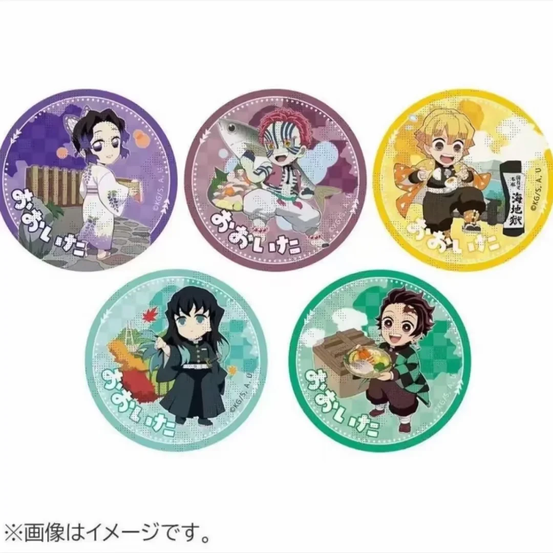 【日谷】鬼灭之刃 大分限定吧唧立牌 盲盒代拆