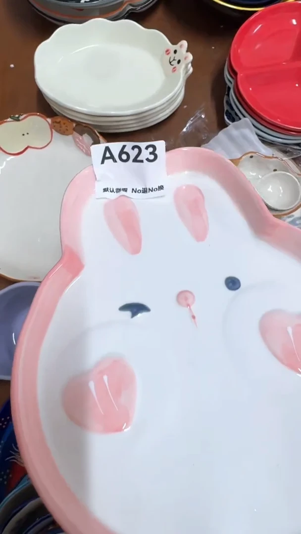 摆件陶A*祥默认微瑕！NO退NO换！没有有运费险