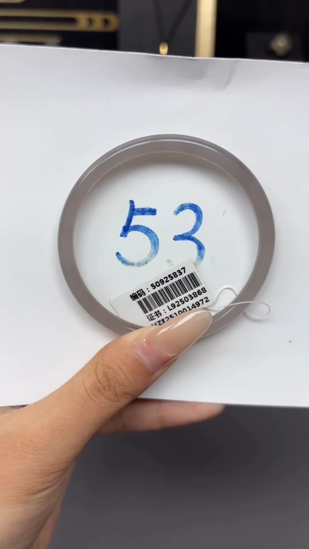 未镶嵌手镯和田玉5837