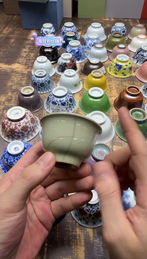 自*廖建军米黄金丝铁线小压手杯