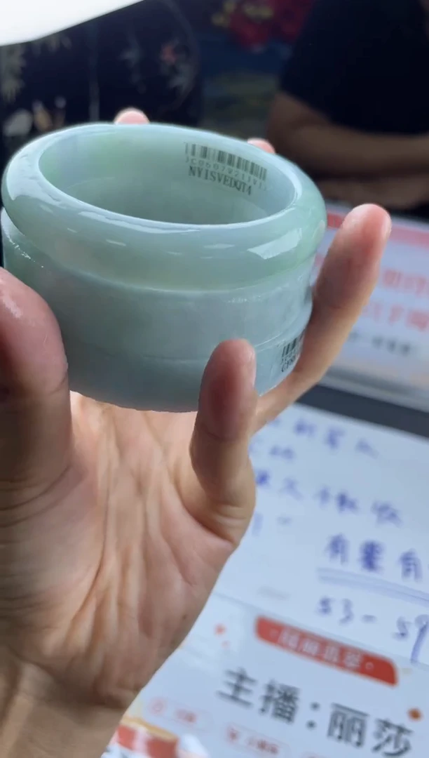 未镶嵌手镯定制翡翠定制手镯DZS1/JCA