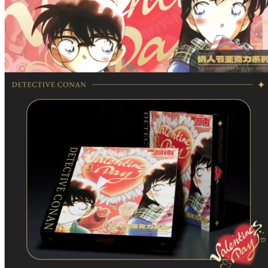 【国谷】亿众文创情人节亚克力冰箱贴（默认代拆）