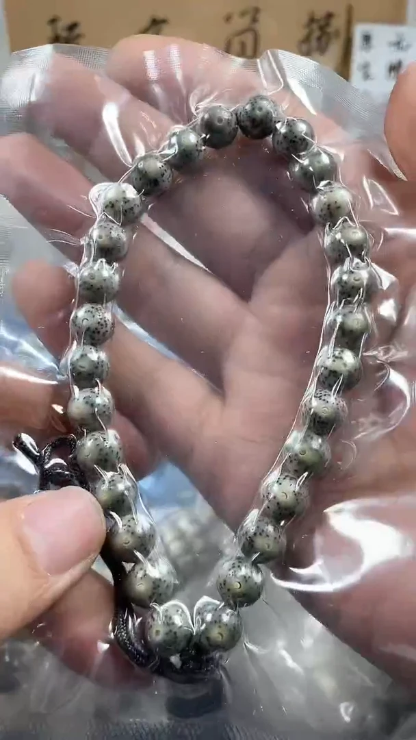 【闪购商品】星月菩提手串原生态石玉料9正圆手持