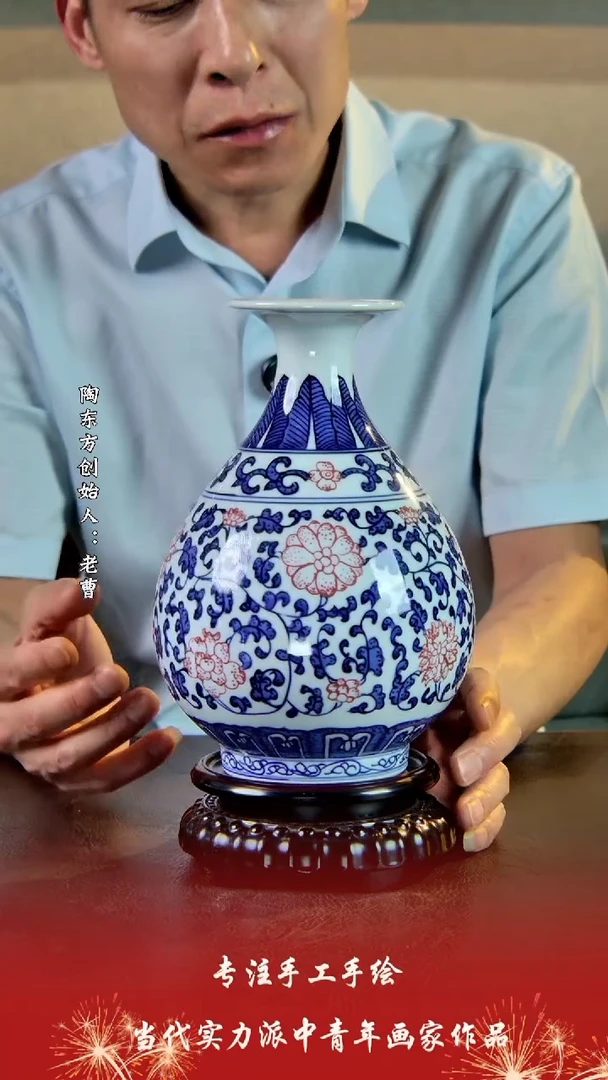 摆件景德镇陶东方陶瓷艺术作品花瓶摆件瓷板画