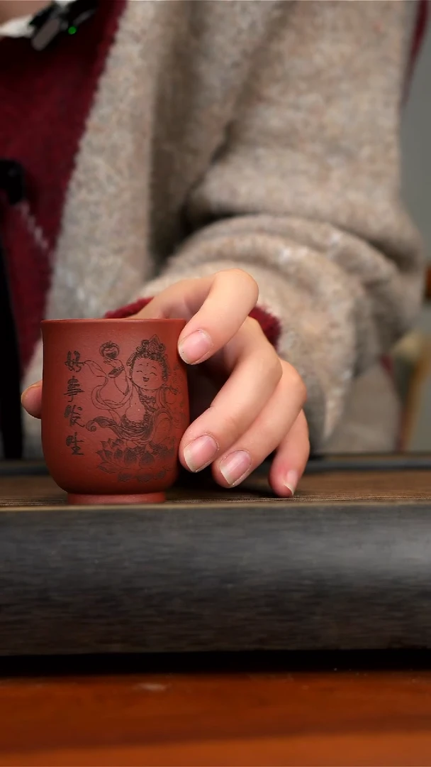 【闪购商品】紫砂茶壶紫泥好事发生杯