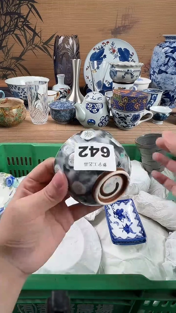 瓷片h*ᐝ瓷片           642