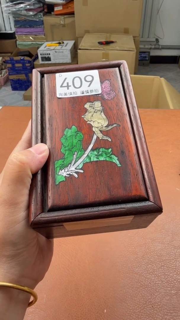 瓷片摩*姐瓷器全场漏漏漏！默认微瑕介意慎拍！409黑蚂蚁