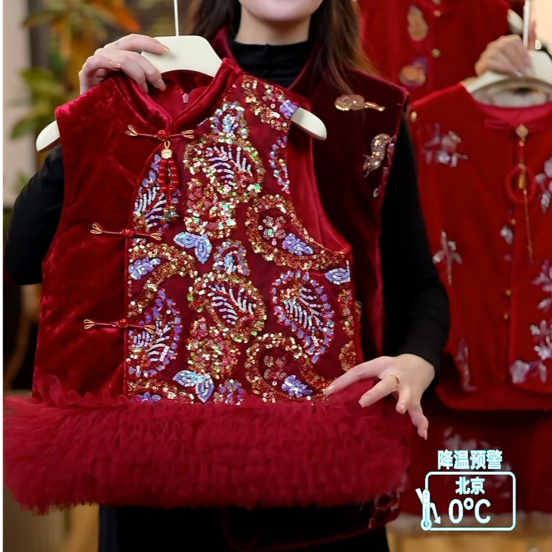 【琨萱】“”女童冬季新款夹棉汉服珠片绣纱摆马甲 WI66S113