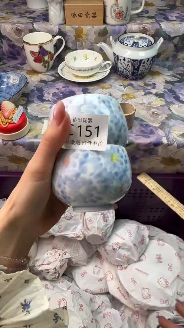 瓷片美*途瓷片瓷片          C 151